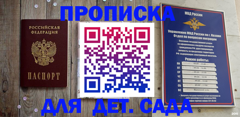 форма 3 в Дзержинском